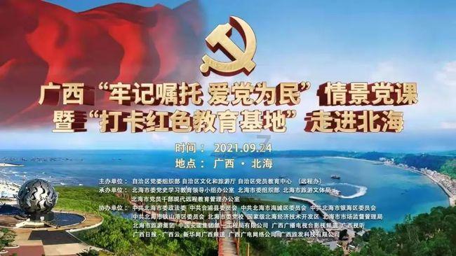 竞技宝怎么回事?网站打不开了